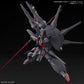 [PREORDER] HG 1/144 LEGEND GUNDAM
