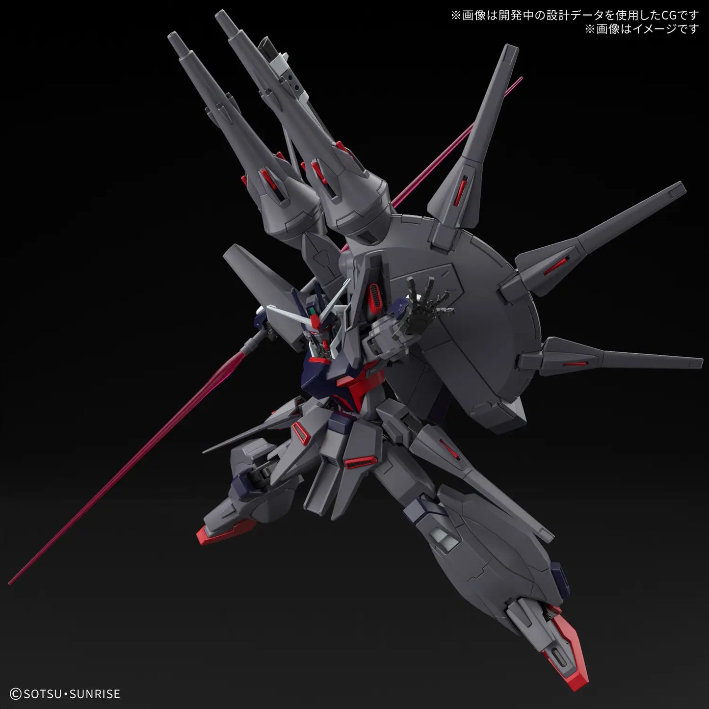 [PREORDER] HG 1/144 LEGEND GUNDAM