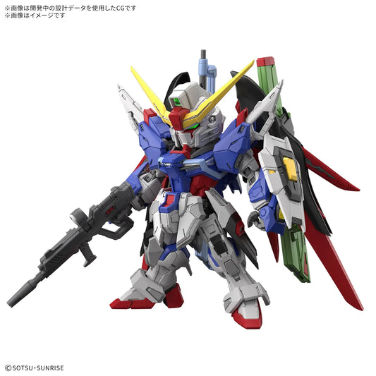 [PREORDER] MGSD DESTINY GUNDAM