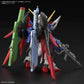 [PREORDER] MGSD DESTINY GUNDAM