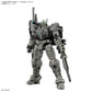 [PREORDER 102226] HG 1/144 ARK-10 GUNDAM HELIX