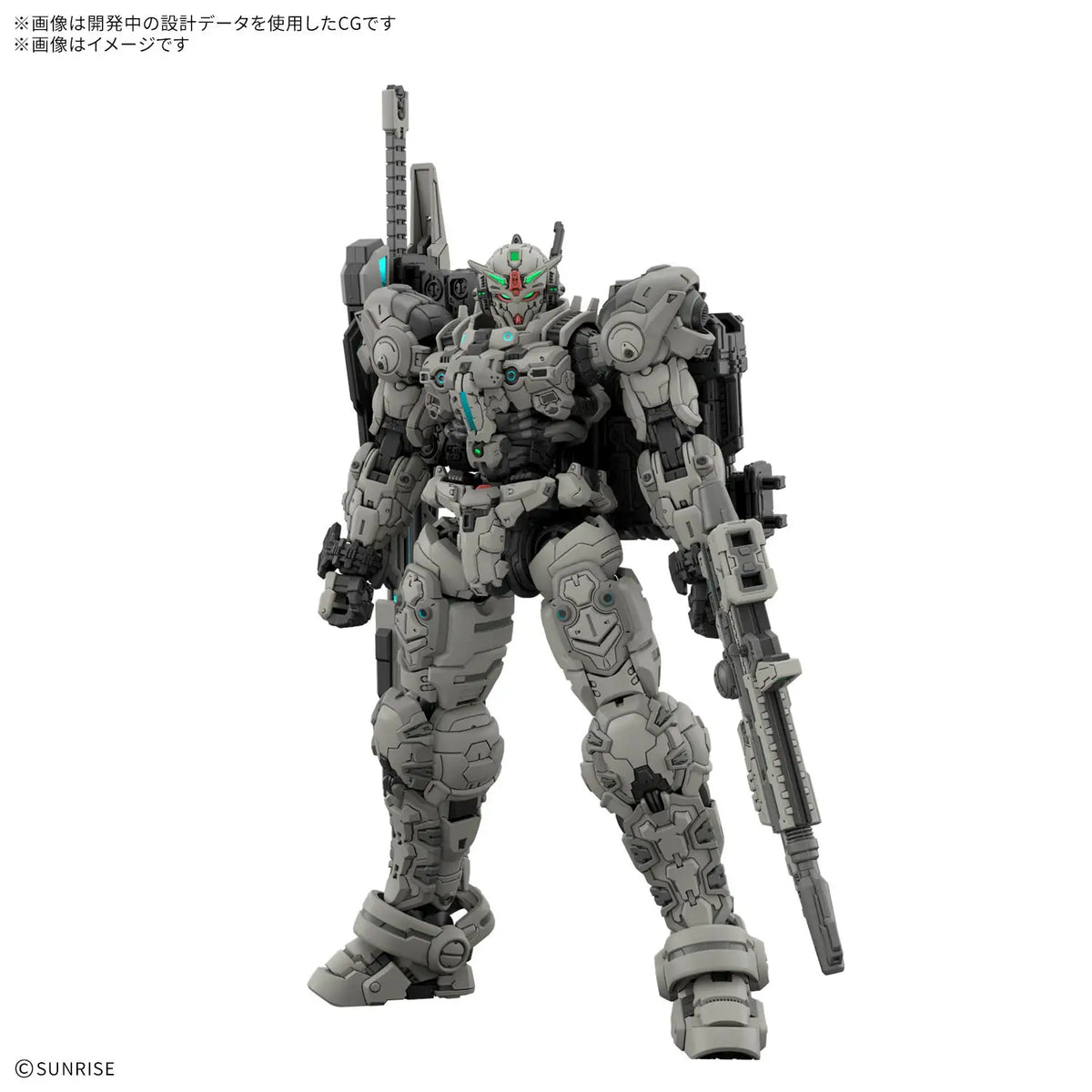 [PREORDER 102226] HG 1/144 ARK-10 GUNDAM HELIX
