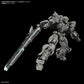 [PREORDER 102226] HG 1/144 ARK-10 GUNDAM HELIX