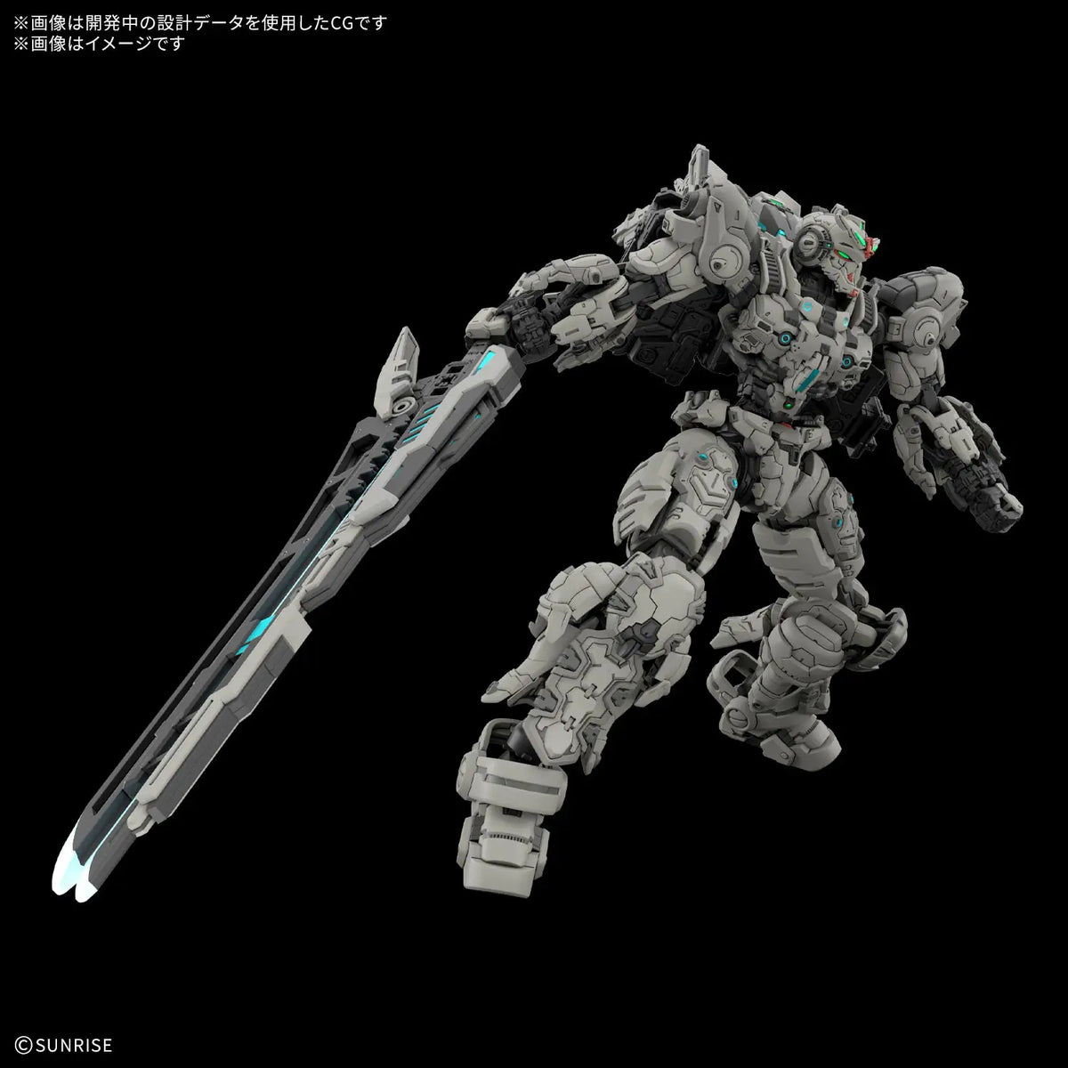 [PREORDER 102226] HG 1/144 ARK-10 GUNDAM HELIX