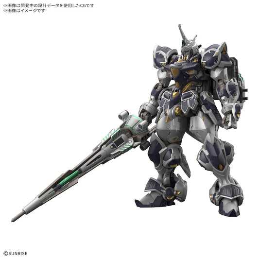 [PREORDER 102226] HG 1/144 TRA122E/B CALICE