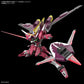 [PREORDER 102226] HG 1/144 INFINITE JUSTICE GUNDAM & BOOSTER UNIT