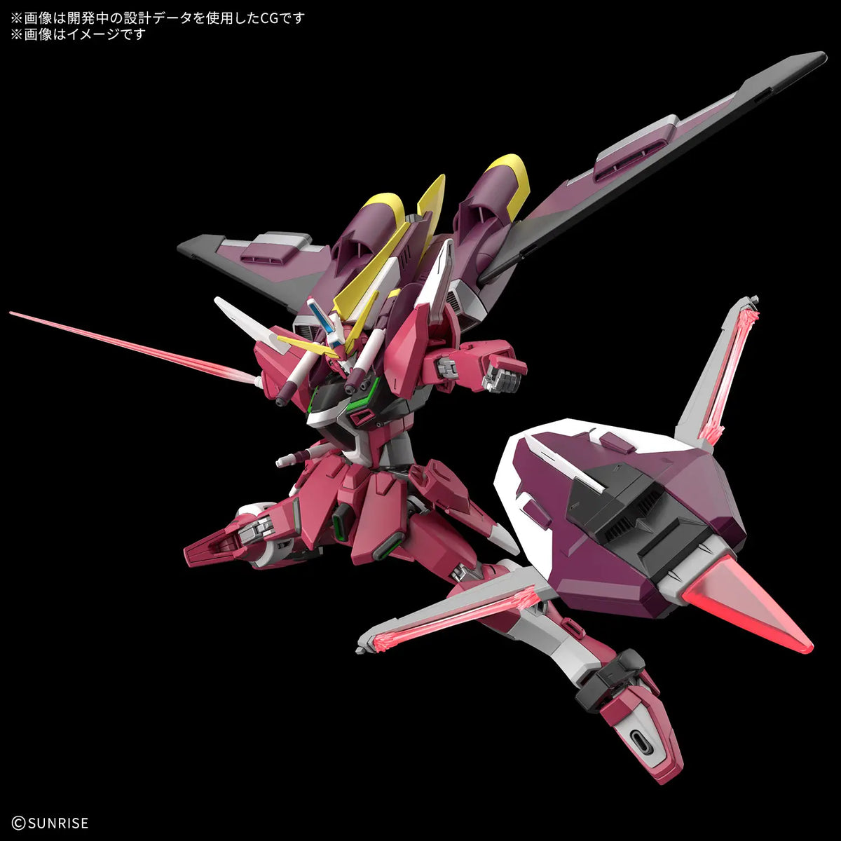 [PREORDER 102226] HG 1/144 INFINITE JUSTICE GUNDAM & BOOSTER UNIT