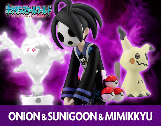 [PREORDER] POKÉMON SCALE WORLD GALAR REGION ALLISTER & MIMIKYU & CURSOLA