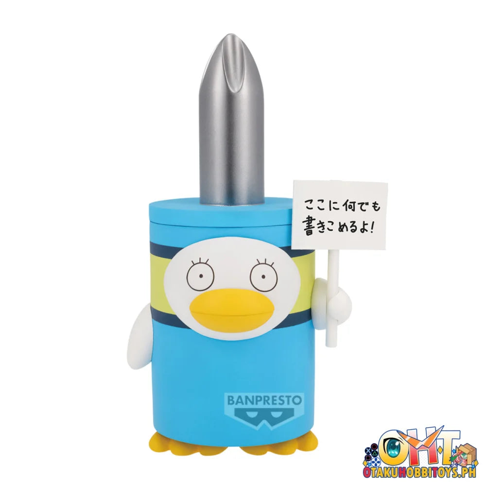 [PREORDER] GINTAMA FLy ALWAYS HAVE A SCREWDRIVER IN YOUR HEART – Matt's ...