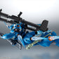THE ROBOT SPIRITS <SIDE MS> MS-18E KÄMPFER ver. A.N.I.M.E.