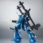 THE ROBOT SPIRITS <SIDE MS> MS-18E KÄMPFER ver. A.N.I.M.E.