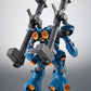 THE ROBOT SPIRITS <SIDE MS> MS-18E KÄMPFER ver. A.N.I.M.E.