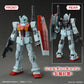 [PREORDER] HG 1/144 GM (SHOULDER CANNON / MISSILE POD)