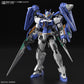 [PREORDER] HG 1/144 GUNDAM 00 DIVER ARC