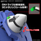 [PREORDER] HG 1/144 GUNDAM 00 DIVER ARC