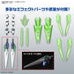 [PREORDER] HG 1/144 GUNDAM 00 DIVER ARC