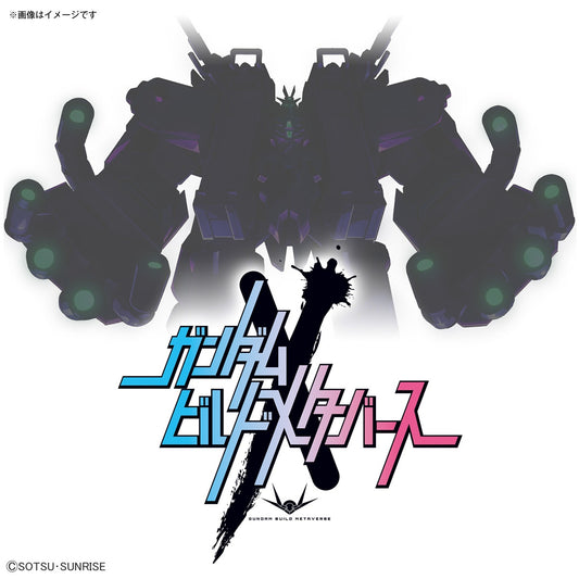 [PREORDER] Gundam Build Metaverse Large Unit (Tentative)