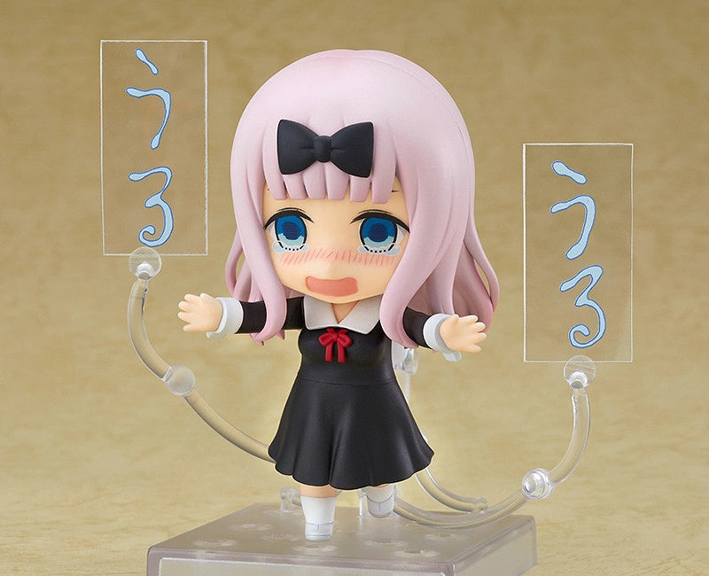 [PREORDER ] Nendoroid Chika Fujiwara(re-run)