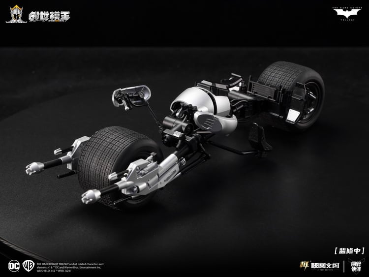 [PREORDER 090626] 1/12 Scale Tumbler & Batpod THE DARK KNIGHT TRILOGY Model Kit