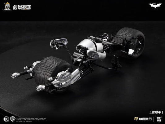 [PREORDER 090626] 1/12 Scale Tumbler & Batpod THE DARK KNIGHT TRILOGY Model Kit