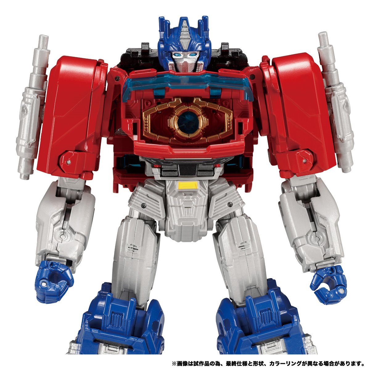 [PREORDER] Transformers One Leader Optimus Prime Preorder