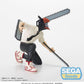 [PREORDER] "Chainsaw Man" PM Perching Figure "Chainsaw Man" Vol.2