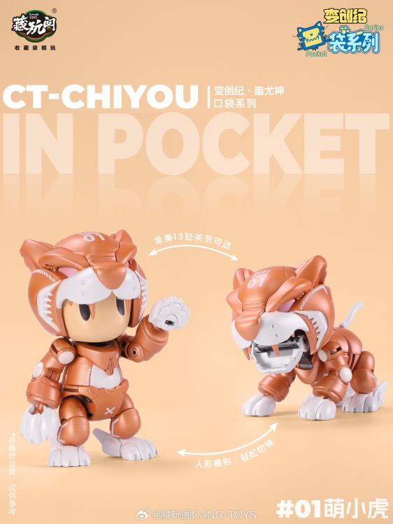 [PREORDER] CANG Toys CHIYOU GOD TRANSAGE Pocket Series SET of 6