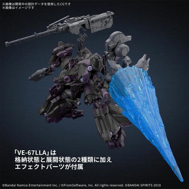 [PREORDER] 30MM ARMORED CORE Ⅵ FIRES OF RUBICON ARQUEBUS ADD VE-40A OPEN FAITH