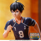 [PREORDER] SEGA Anime "Haikyu!!" High Premium Figure "Tobio Kageyama"