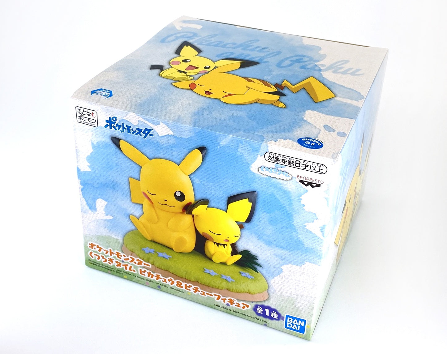 [PREORDER] POKEMON PIKACHU & PICHU FIGURE