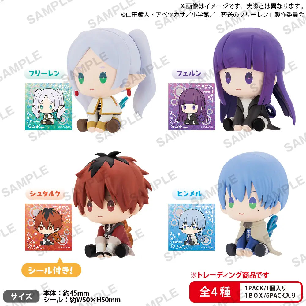 [PREORDER Due 102625] Frieren: Beyond Journey`s End Petatto Nejimaki Mascot - Box of 6