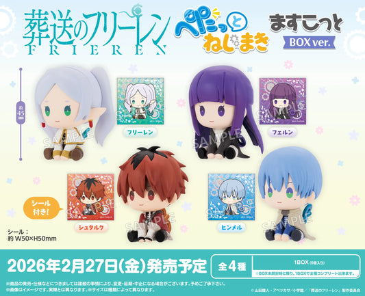 [PREORDER Due 102625] Frieren: Beyond Journey`s End Petatto Nejimaki Mascot - Box of 6