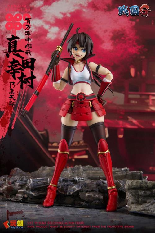 [PREORDER] Play Time Toys 1/12 Sanada Yukimura