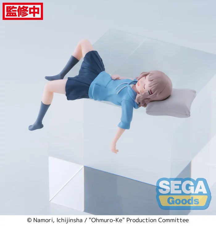 [PREORDER] "Ohmuro-Ke" PM Perching Figure "Sakurako Ohmuro"