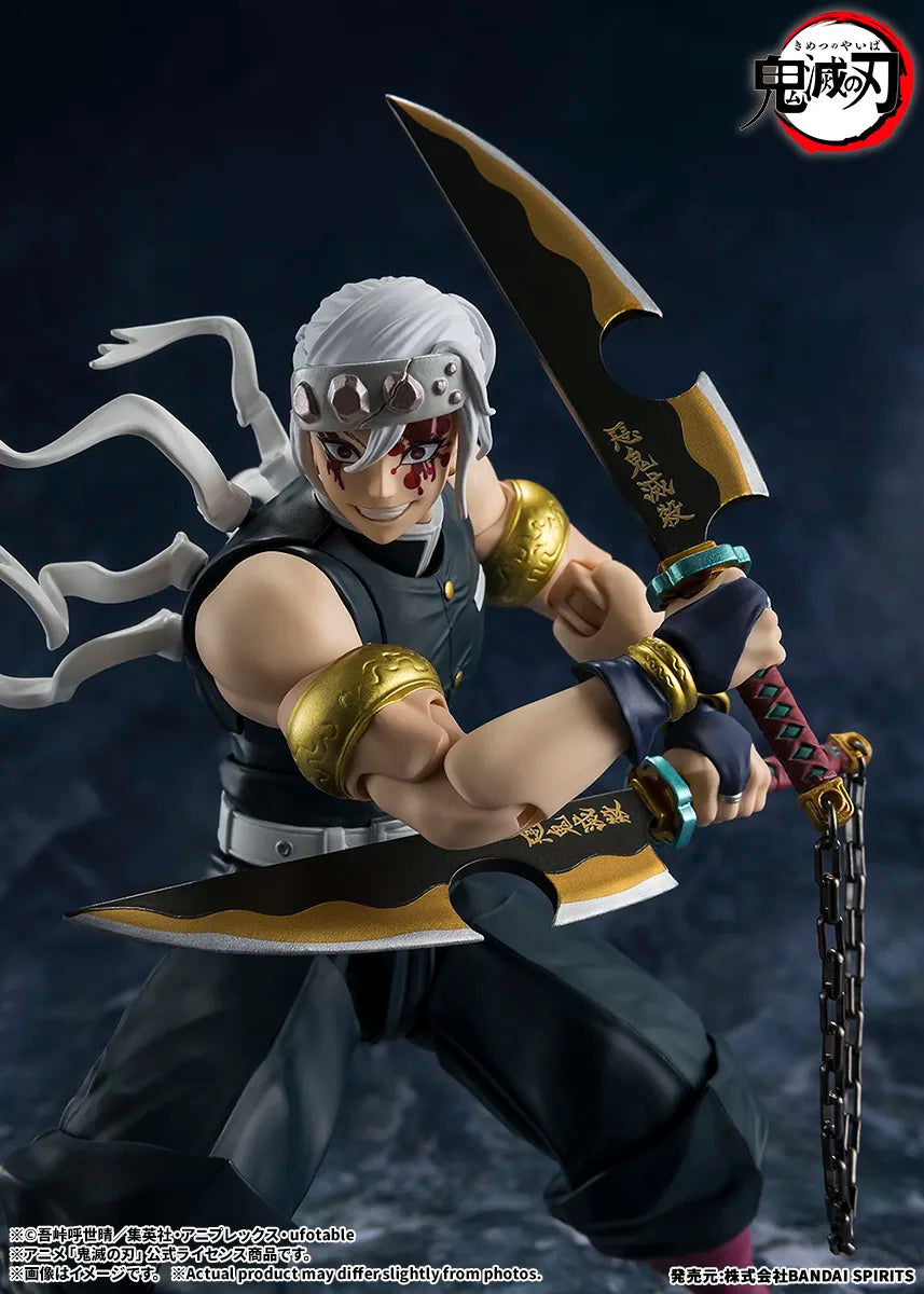 [PREORDER 102026] S.H.Figuarts TENGEN UZUI