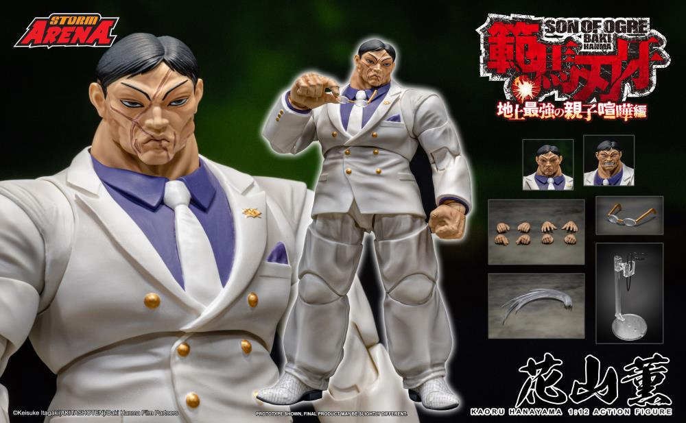 [PREORDER] STORM COLLECTIBLES 1/12 Baki: KAORU HANAYAMA BHSA03