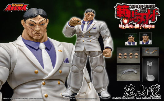 [PREORDER] STORM COLLECTIBLES 1/12 Baki: KAORU HANAYAMA BHSA03