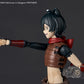 [PREORDER] KAIYODO YI JIN JIN MEI