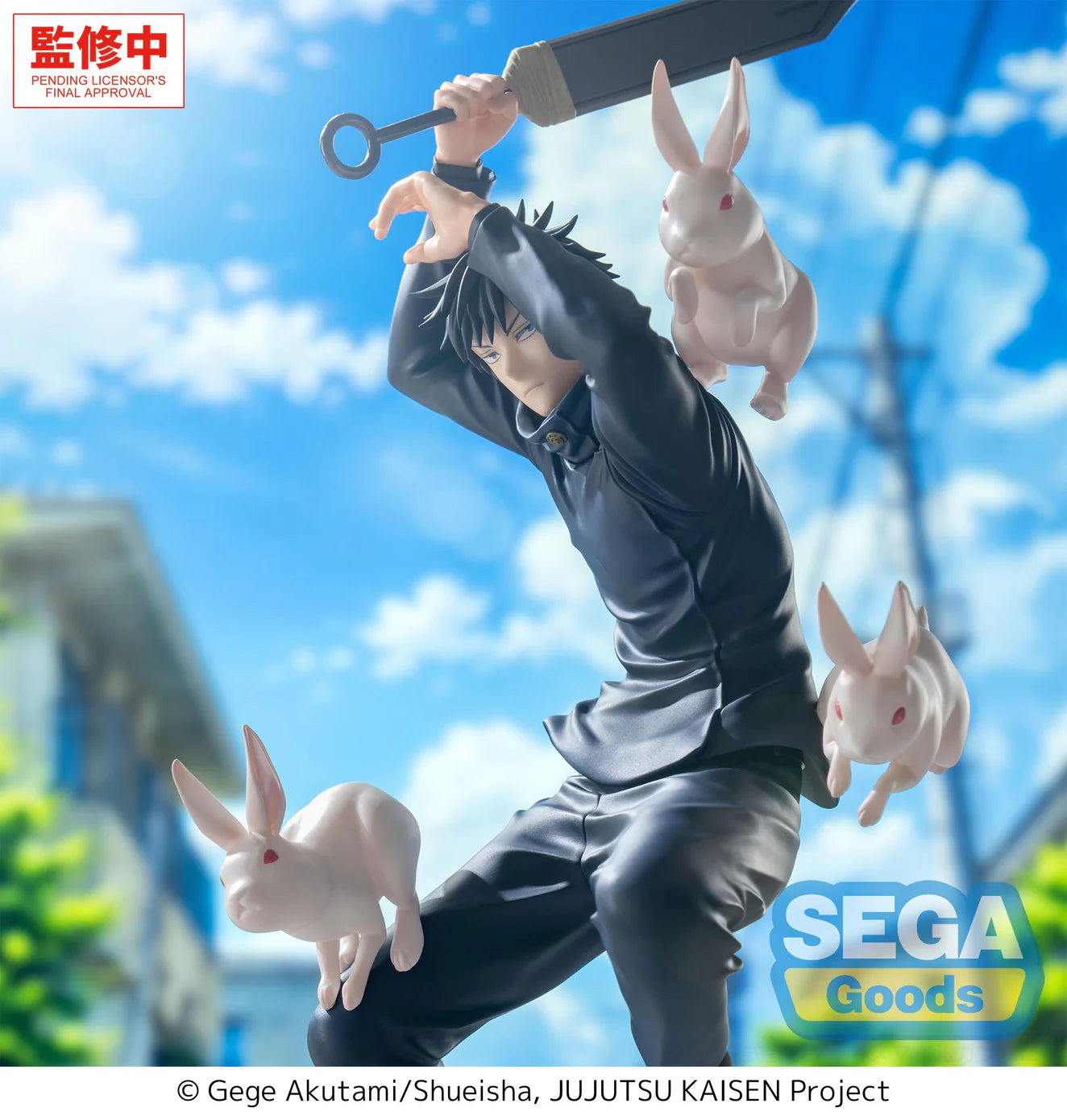 [PREORDER 080926] Luminasta "Jujutsu Kaisen The Culling Game" -Megumi Fushiguro-