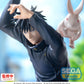 [PREORDER 080926] Luminasta "Jujutsu Kaisen The Culling Game" -Megumi Fushiguro-