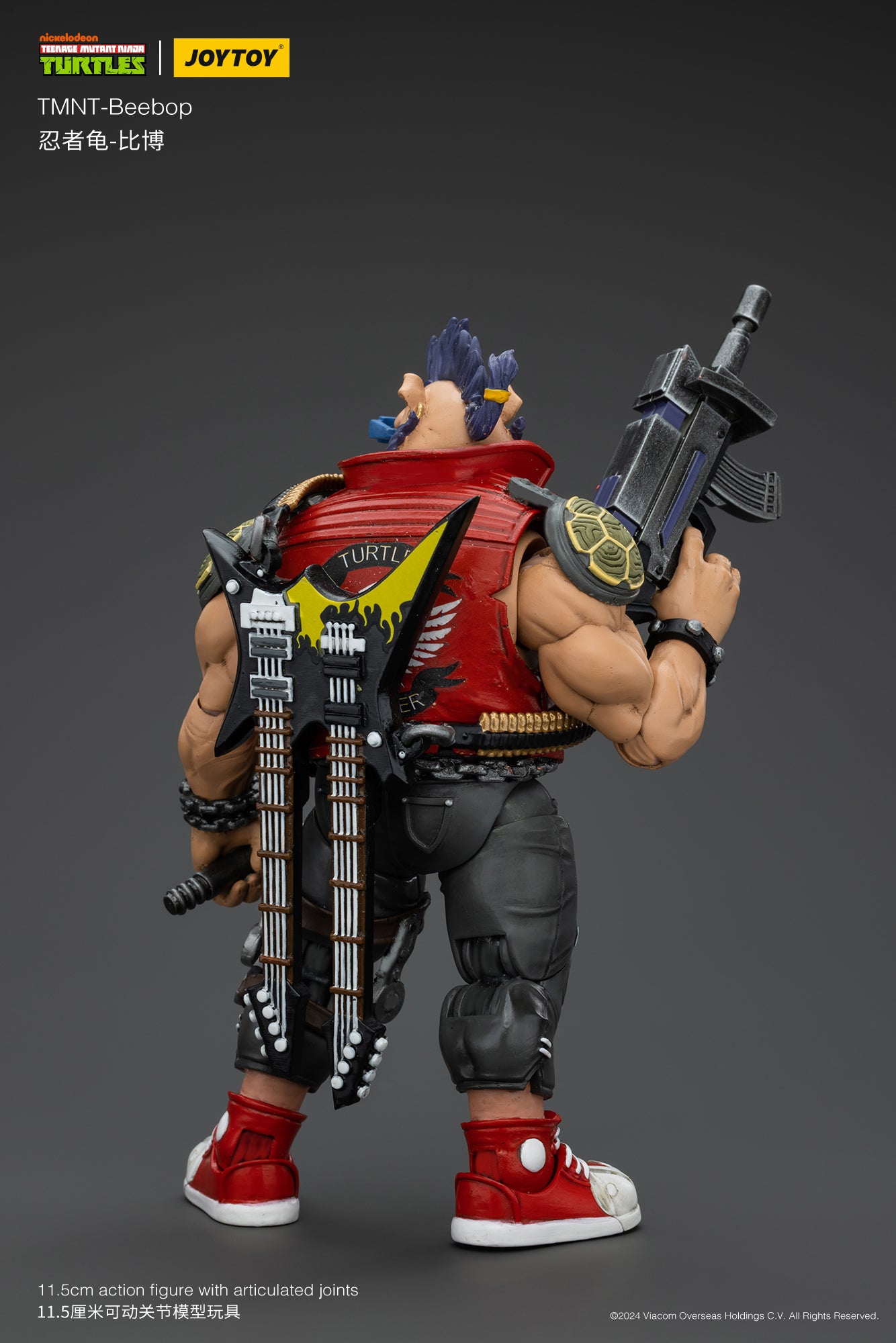 [PREORDER] JoyToy TMNT-Beebop