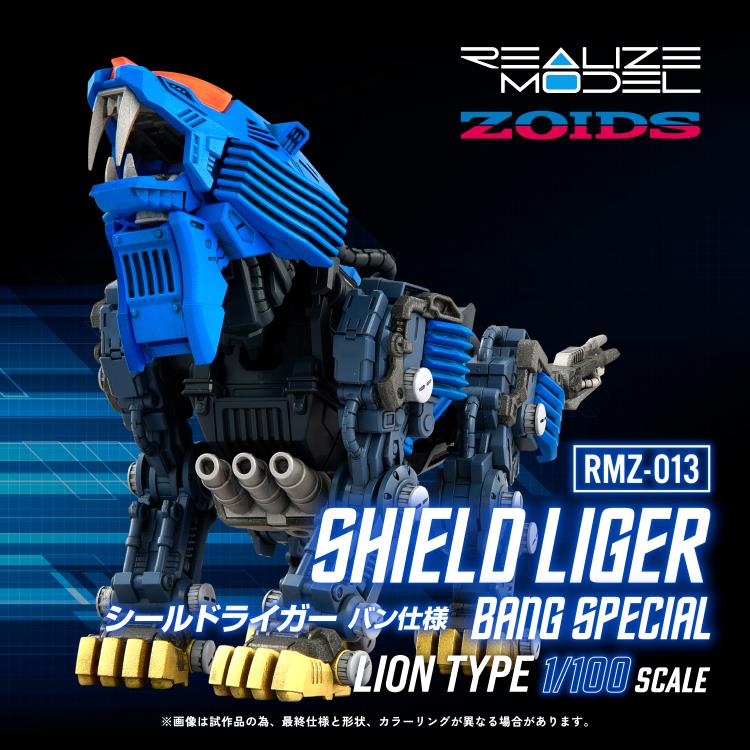 [PREORDER] RMZ-013 SHIELD LIGER BANG SPECIAL