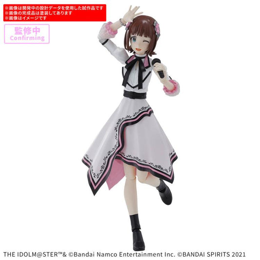 [PREORDER] 30MS HARUKA AMAMI （20th Anniv.YOU AND i !）