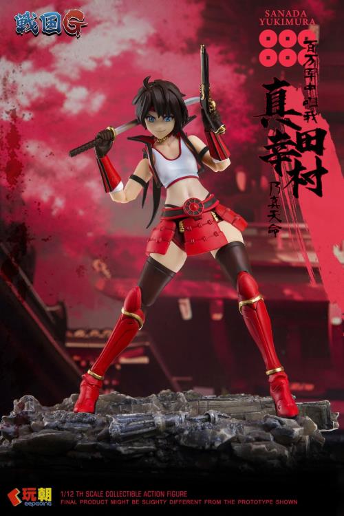 [PREORDER] Play Time Toys 1/12 Sanada Yukimura