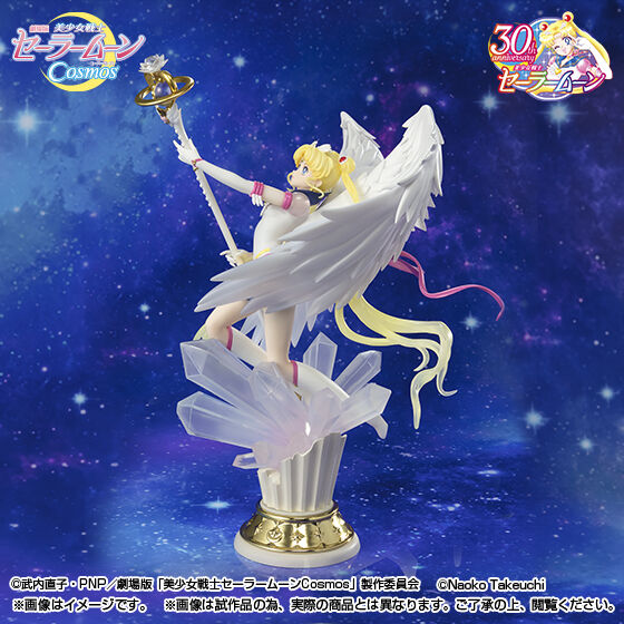 [PREORDER] FiguartsZERO chouette Eternal Sailor Moon (Darkness Calls to Light, and Light, Summons Darkness)