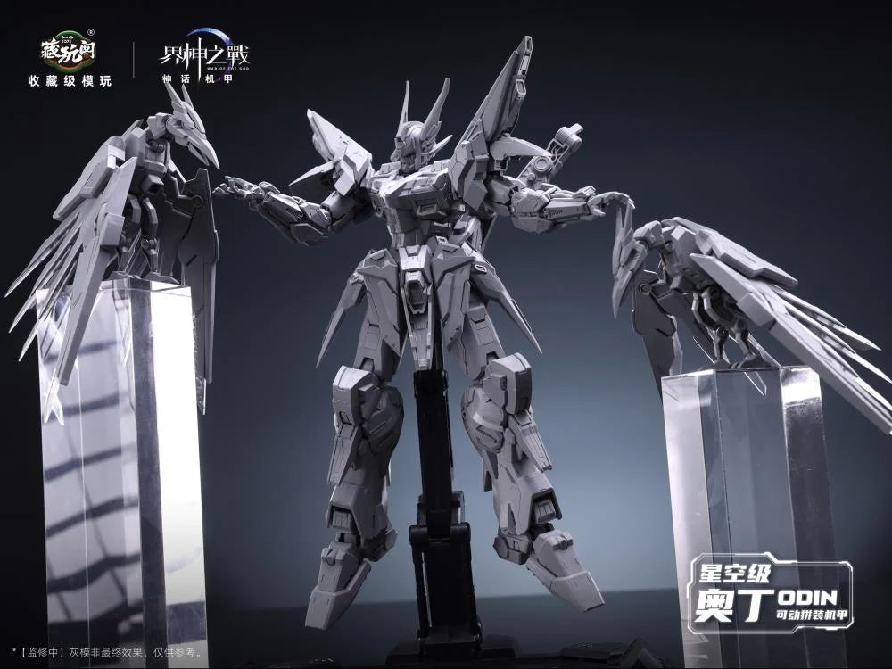 [PREORDER] CANG TOYS WAR of the GOD ODIN DELUXE Ver. Model Kit WG-MGMSO04