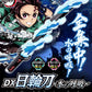 [PREORDER] Demon Slayer DXNichiri Water Breathing
