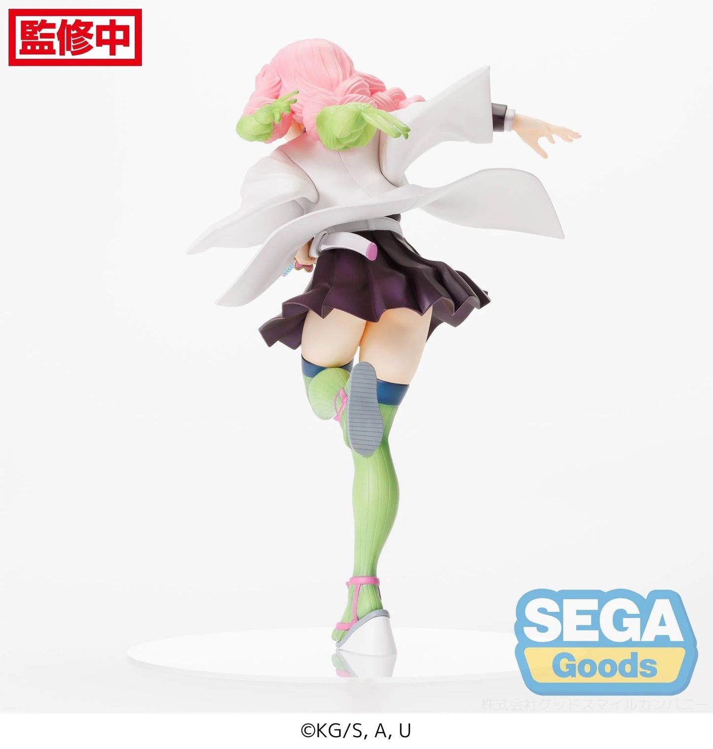 [PREORDER 070526] FIGURIZMα Anime "Demon Slayer: Kimetsu no Yaiba" -Mitsuri Kanroji-