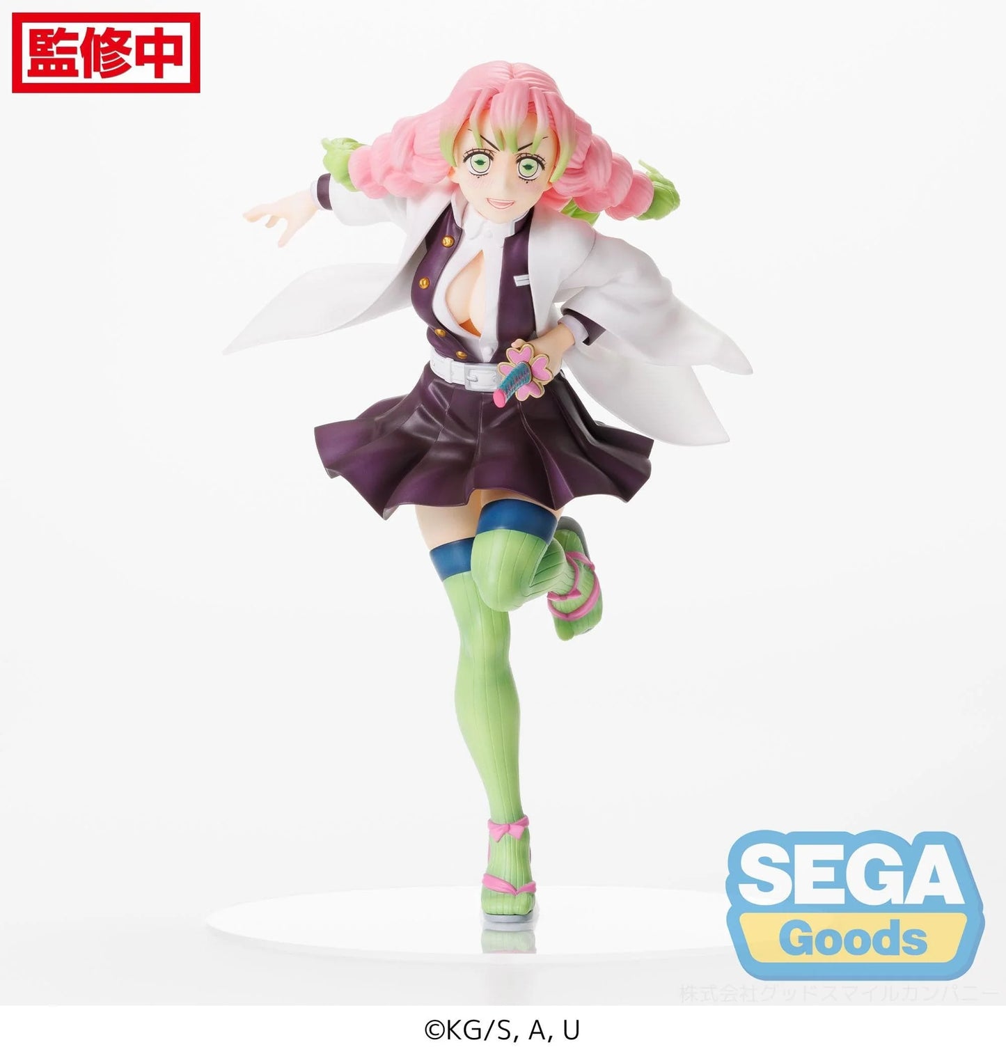 [PREORDER 070526] FIGURIZMα Anime "Demon Slayer: Kimetsu no Yaiba" -Mitsuri Kanroji-
