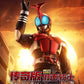 [PREORDER 092726]  Blokees LEGEND Series Kamen Rider Kabuto Rider Form Model Kit